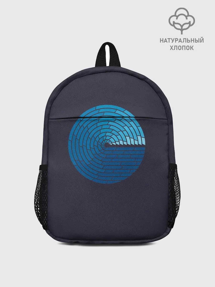 Рюкзак детский / Ocean. Mosaik