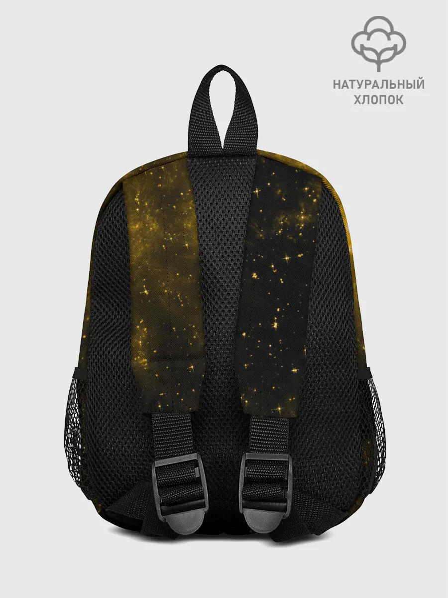 Рюкзак детский / Санеми Шинадзугава Kimetsu no Yaiba