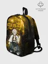 Рюкзак детский / Санеми Шинадзугава Kimetsu no Yaiba
