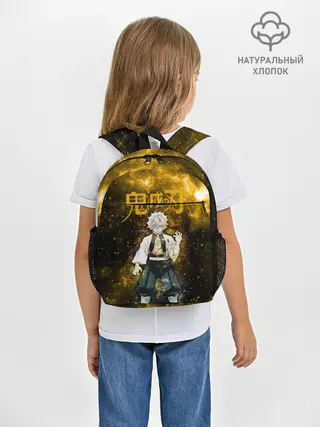 Рюкзак детский / Санеми Шинадзугава Kimetsu no Yaiba