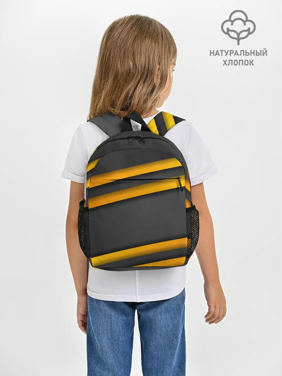 Рюкзак детский / Желтые полосы