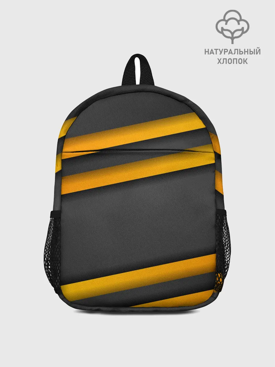 Рюкзак детский / Желтые полосы