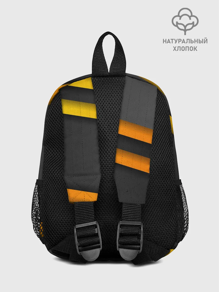 Рюкзак детский / Желтые полосы