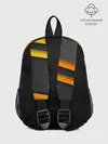 Рюкзак детский / Желтые полосы