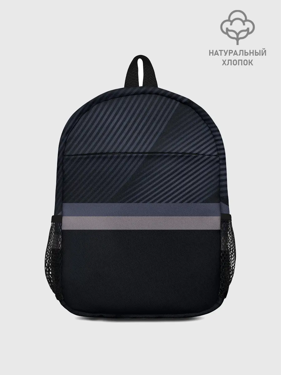 Рюкзак детский / Минимализм