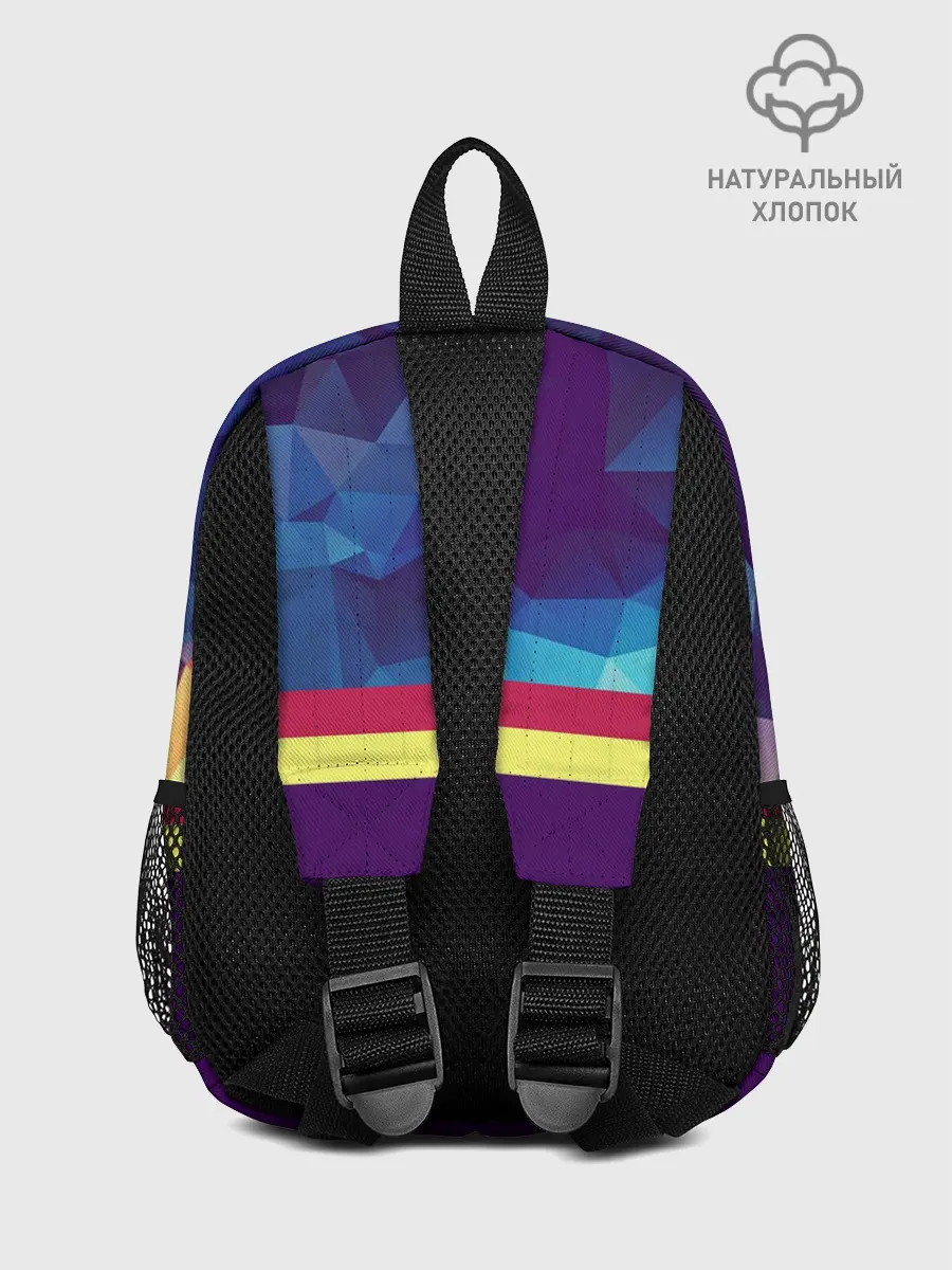 Рюкзак детский / Геометрическая Абстракция