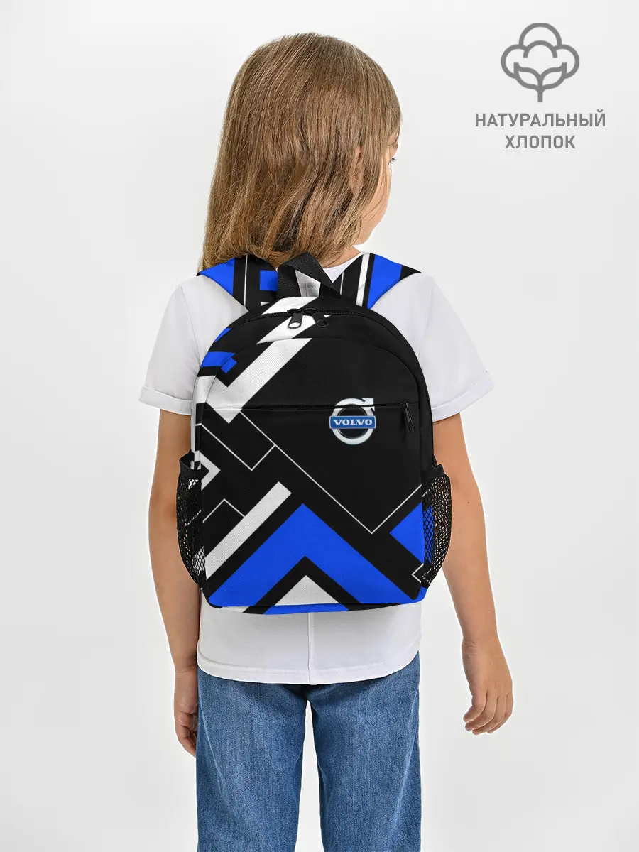 Рюкзак детский / Volvo Personvagnar