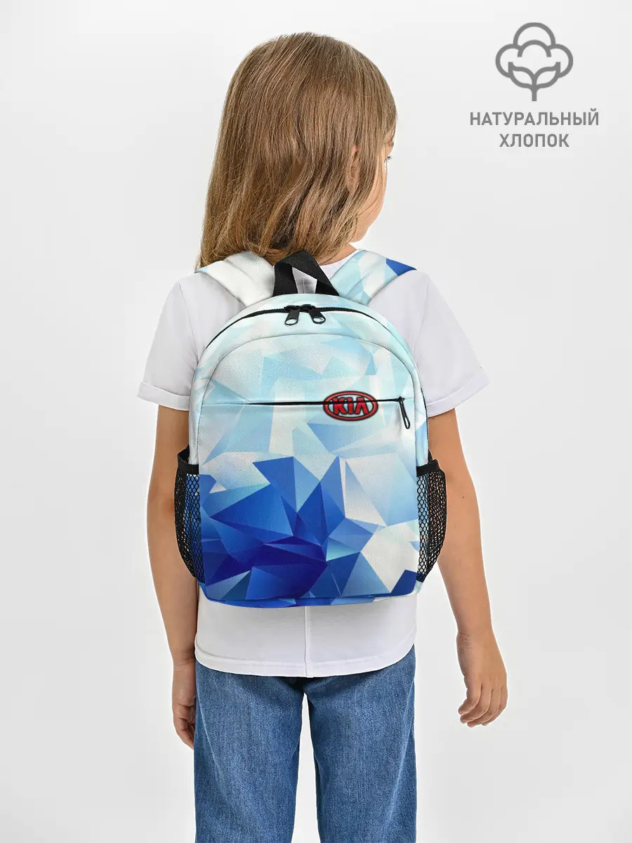 Рюкзак детский / KIA Motors