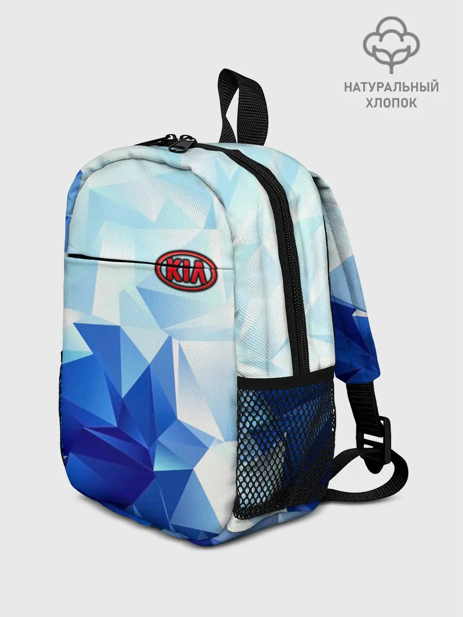 Рюкзак детский / KIA Motors