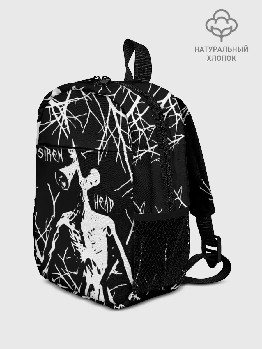 Рюкзак детский / Сайрен Хэд