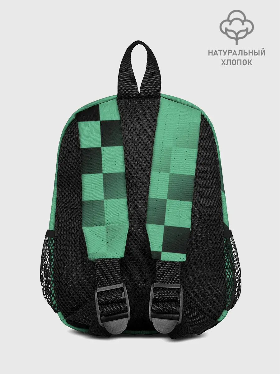 Рюкзак детский / KEEP CALM and BREATHE