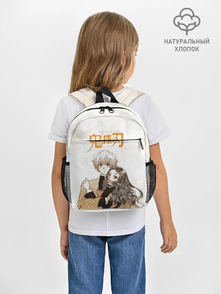 Рюкзак детский / Зеницу и Незуко Kimetsu no Yaiba