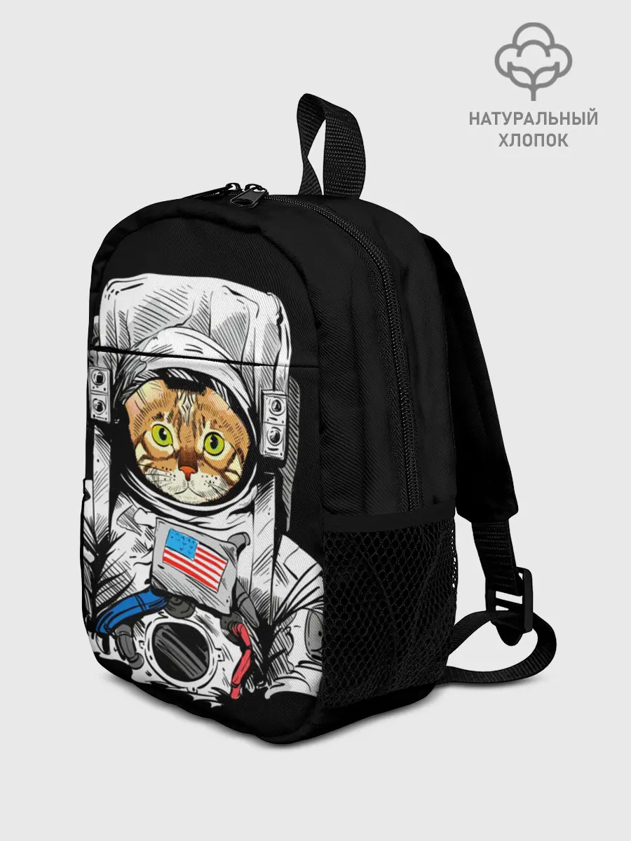 Рюкзак детский / Кот Космонавт