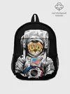 Рюкзак детский / Кот Космонавт