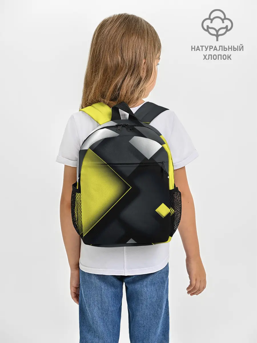 Рюкзак детский / Желто черный ромб
