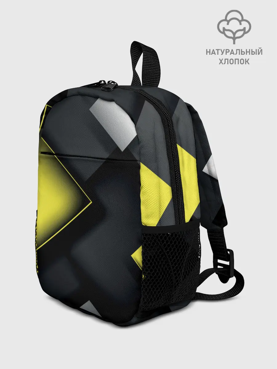 Рюкзак детский / Желто черный ромб