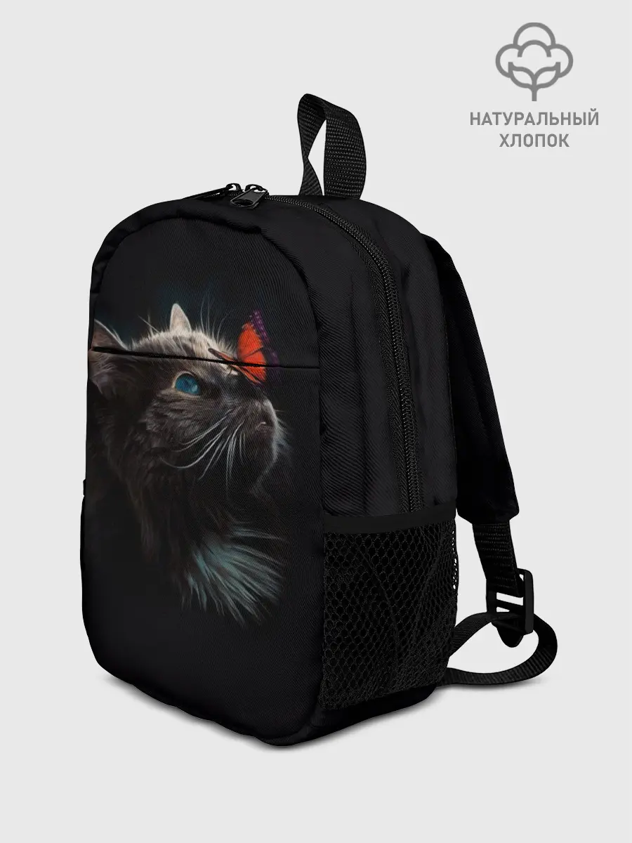 Рюкзак детский / Котик и бабочка