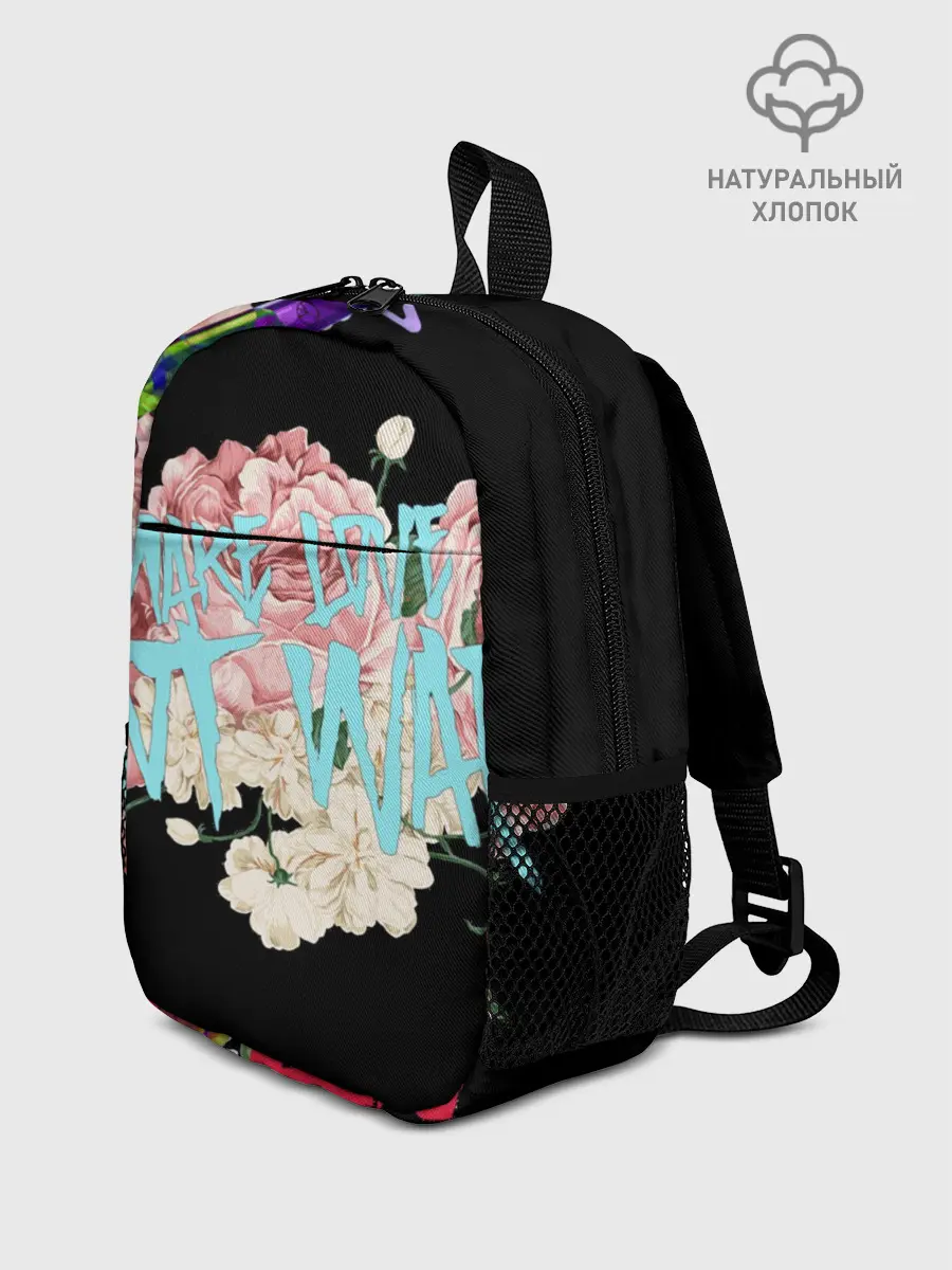 Рюкзак детский / Нет войне.