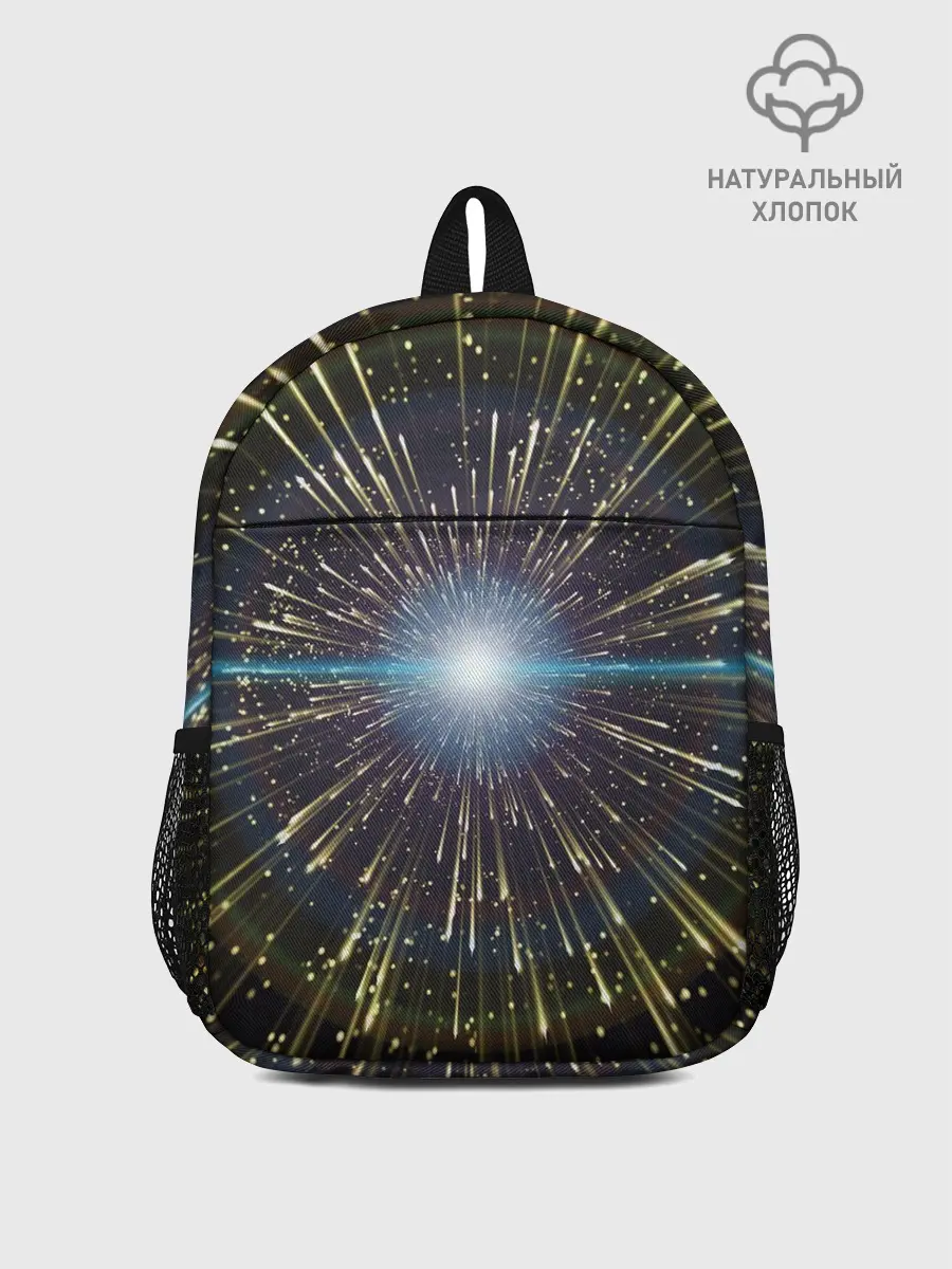 Рюкзак детский / Неоновые стрелы