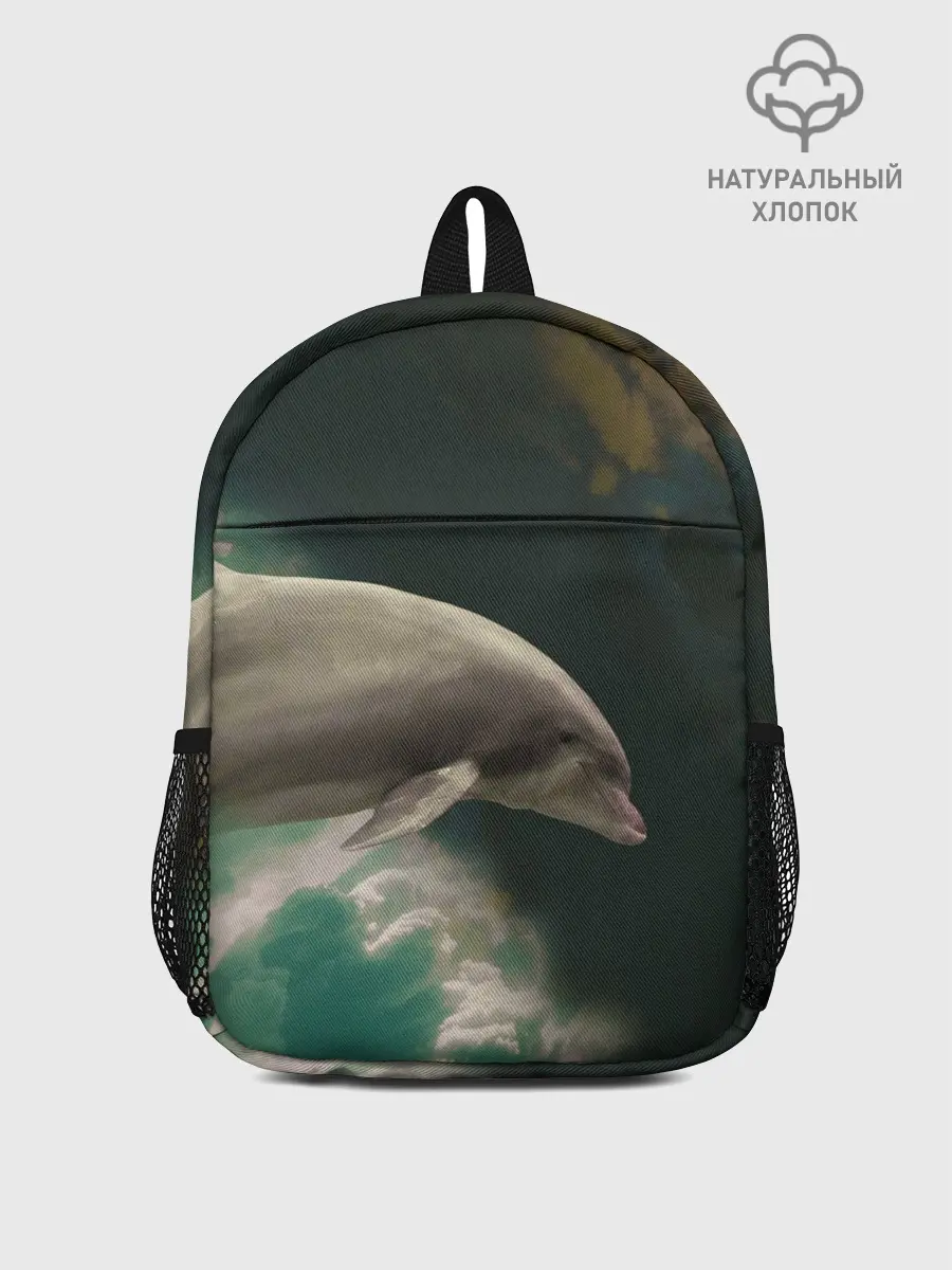 Рюкзак детский / Дельфин в облаках