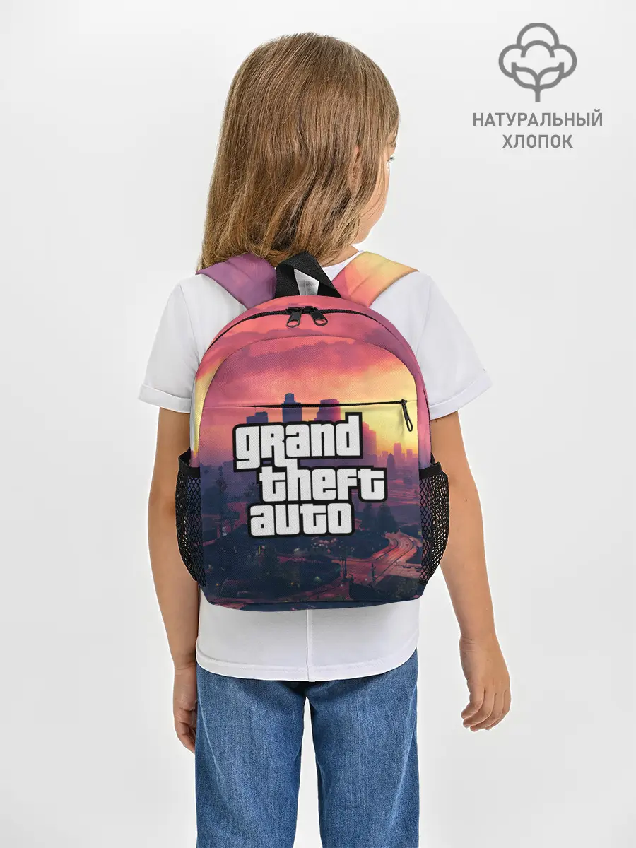 Рюкзак детский / Los Santos | GTA