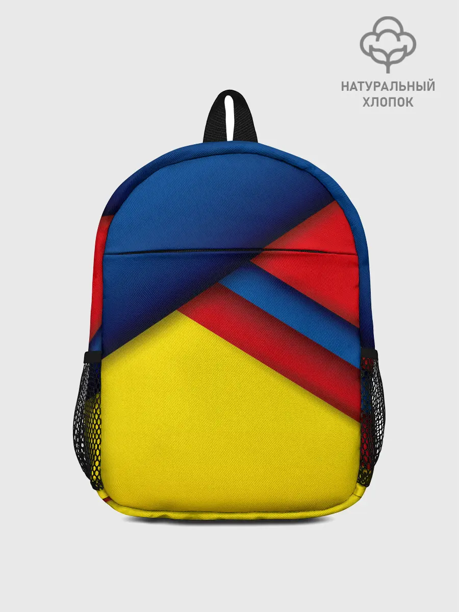 Рюкзак детский / Яркие краски