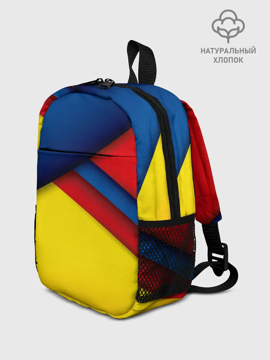 Рюкзак детский / Яркие краски