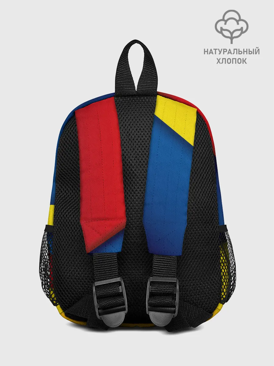 Рюкзак детский / Яркие краски
