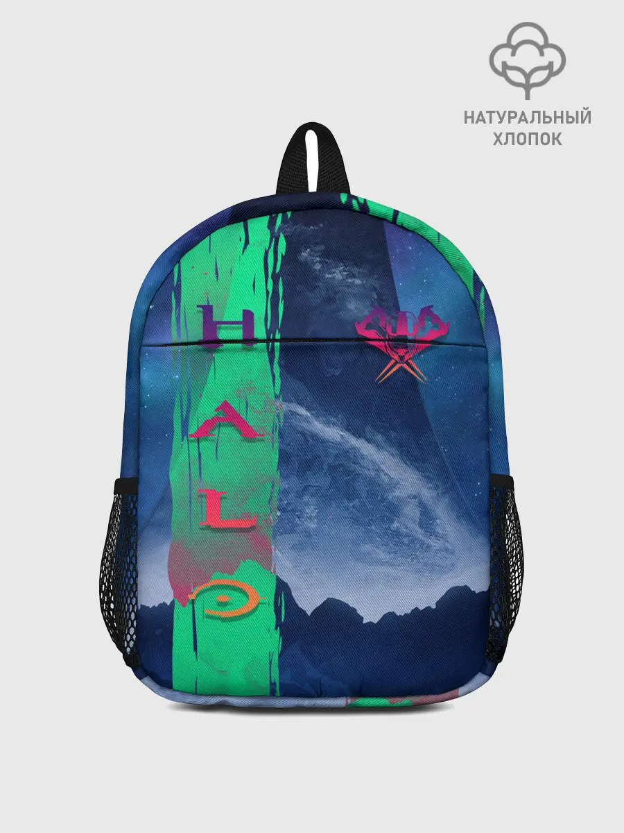 Рюкзак детский / HALO Ring