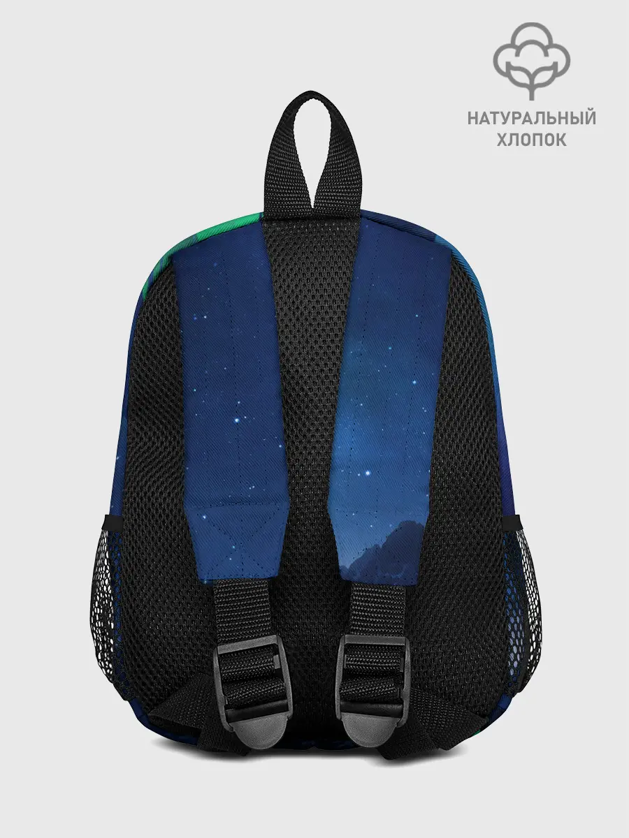 Рюкзак детский / HALO Ring