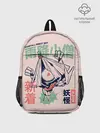 Рюкзак детский / Аниме Демон Козо Ёкай