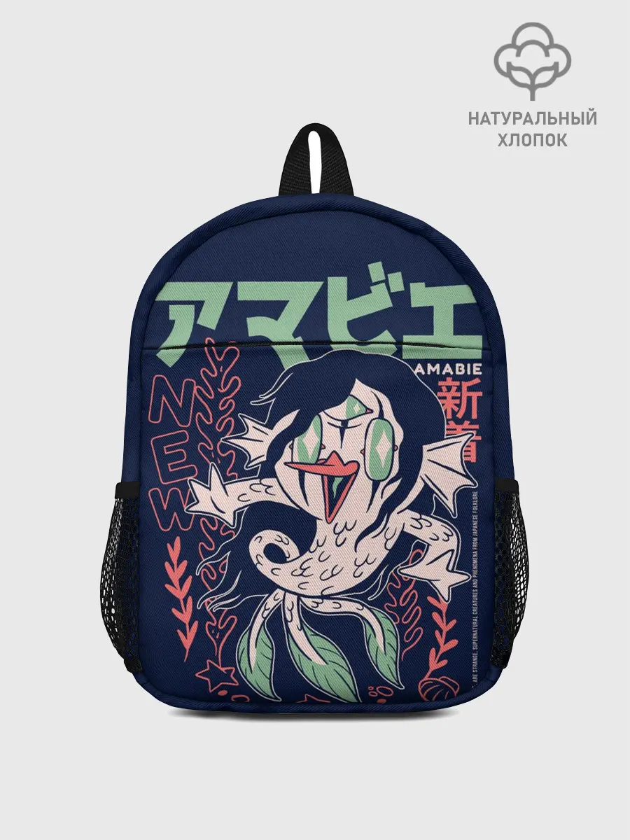 Рюкзак детский / Аниме Демон Амабиэ Ёкай