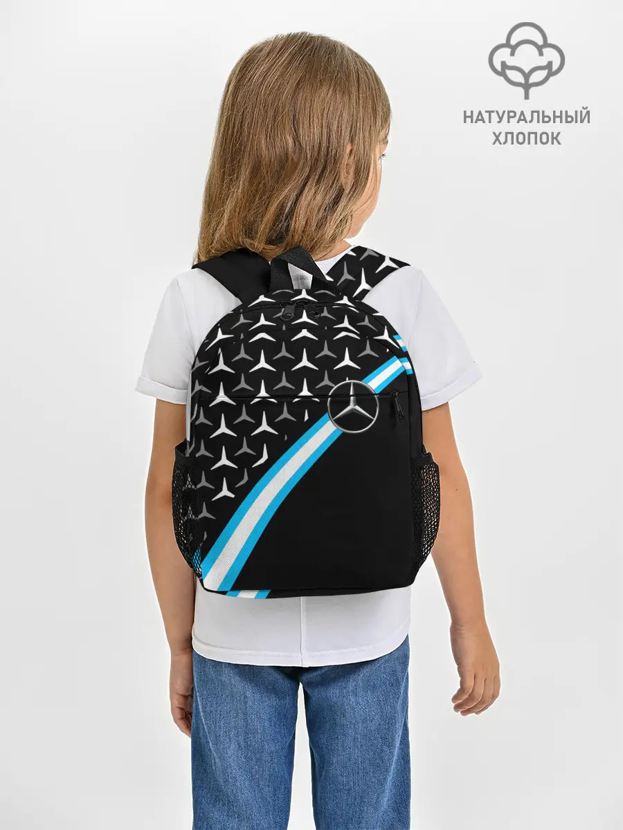 Рюкзак детский / MERCEDES / УЗОР / ЛИНИЯ АКВА