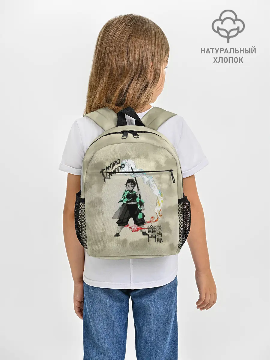 Рюкзак детский / Tanjiro Kamado Kimetsu no Yaiba