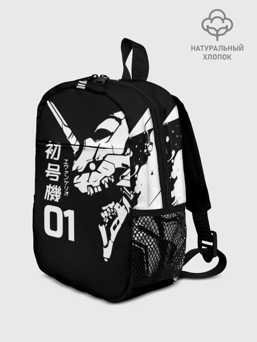 Рюкзак детский / Eves Rage
