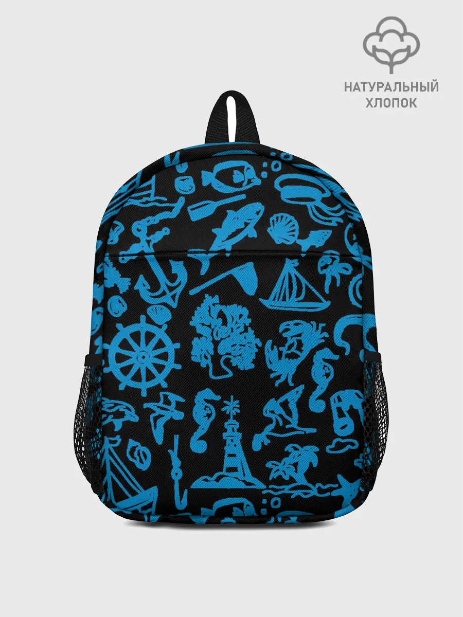 Рюкзак детский / Морская тема