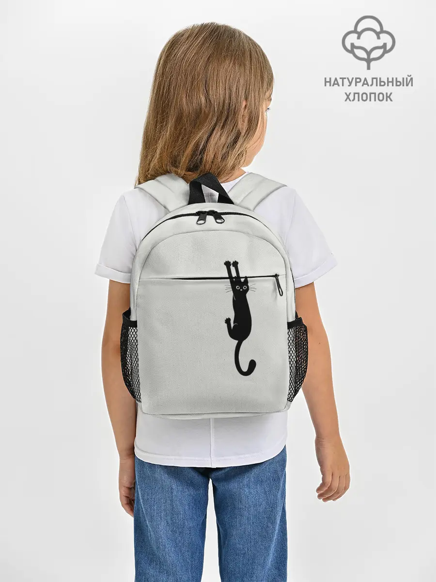Рюкзак детский / Испуганный кот