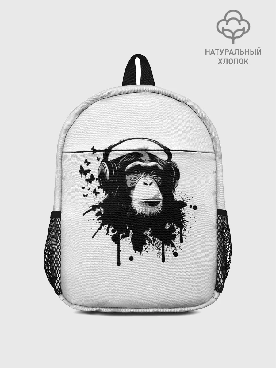 Рюкзак детский / Обезьяна Меломан