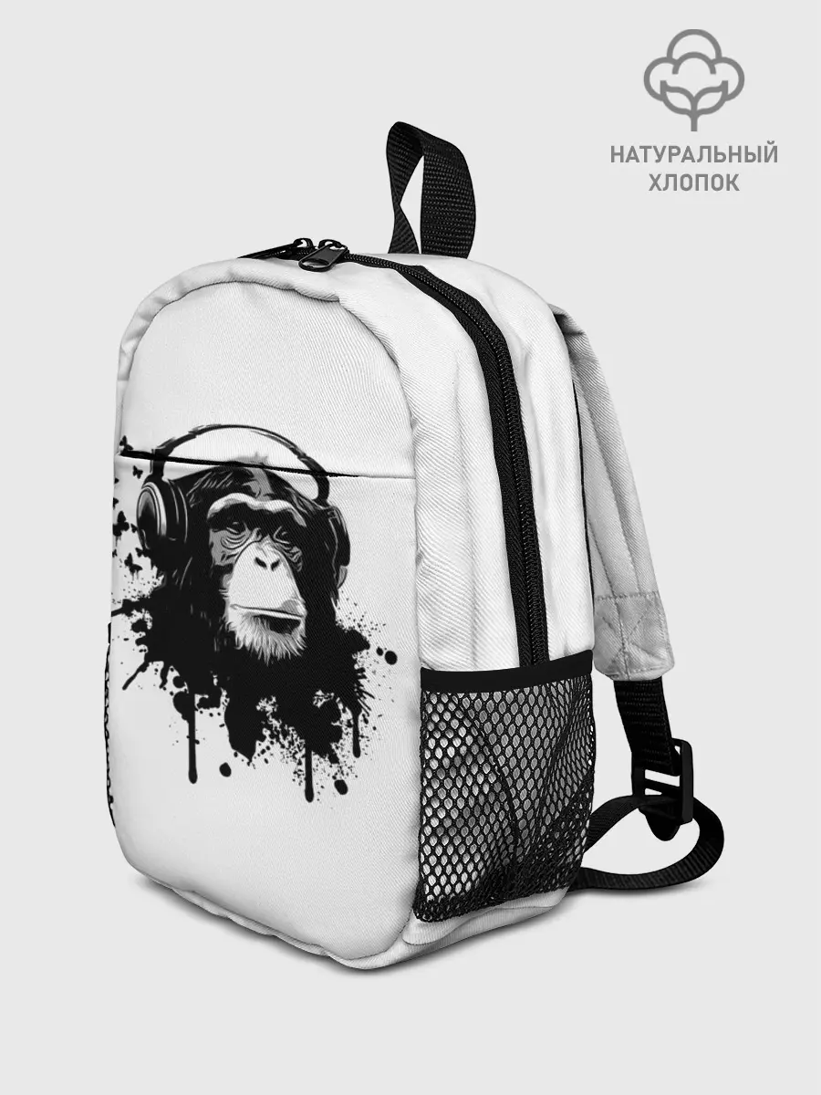 Рюкзак детский / Обезьяна Меломан