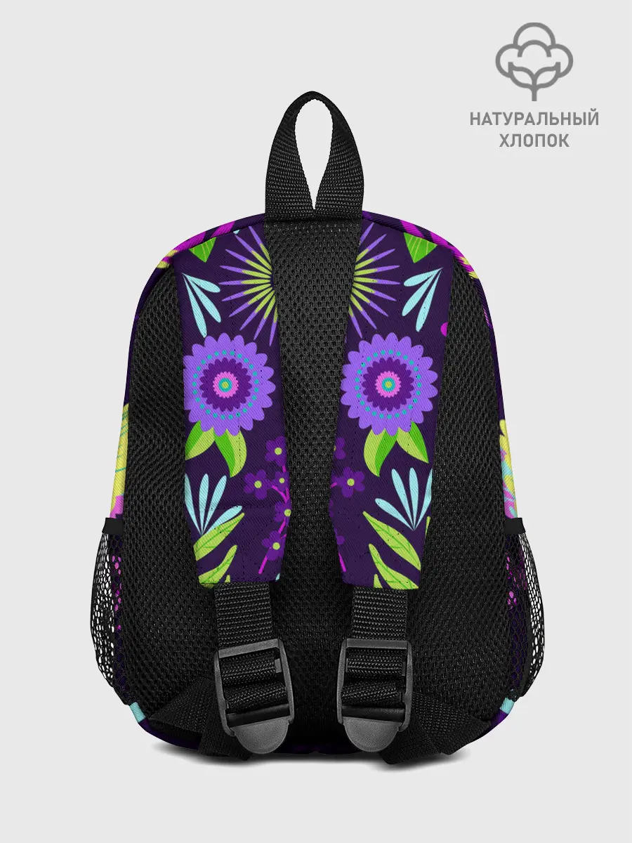 Рюкзак детский / Мексиканская феерия