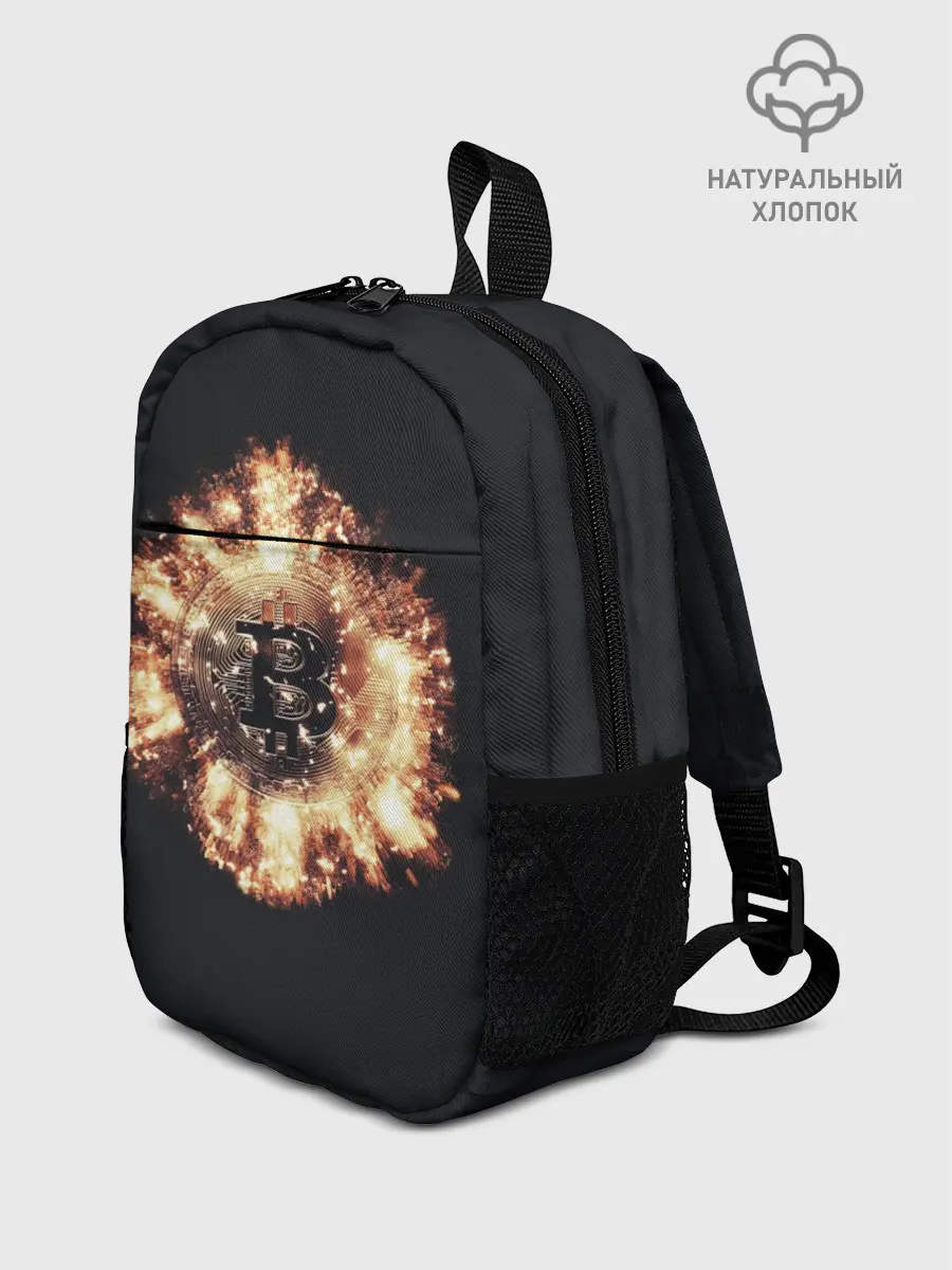 Рюкзак детский / Bitcoin Bombing