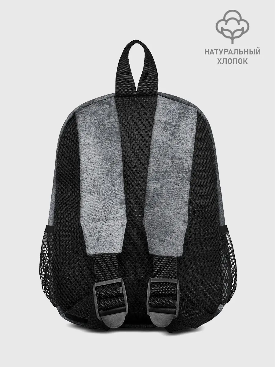 Рюкзак детский / Сёмерка Треф