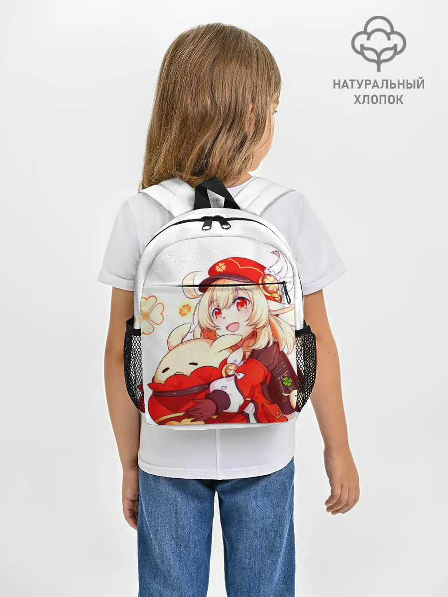 Рюкзак детский / Геншин Импакт Кли