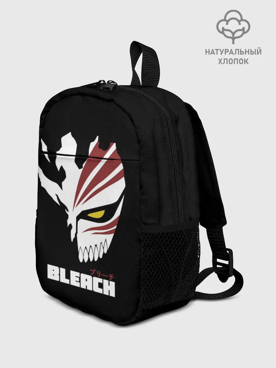Рюкзак детский / BLEACH MASK