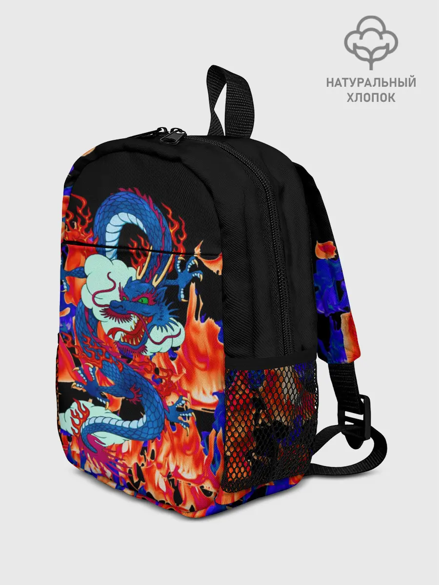 Рюкзак детский / Огненный Дракон