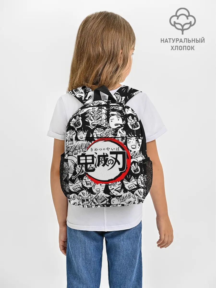 Рюкзак детский / DEMON SLAYER / ЛИЦА / УЗОР
