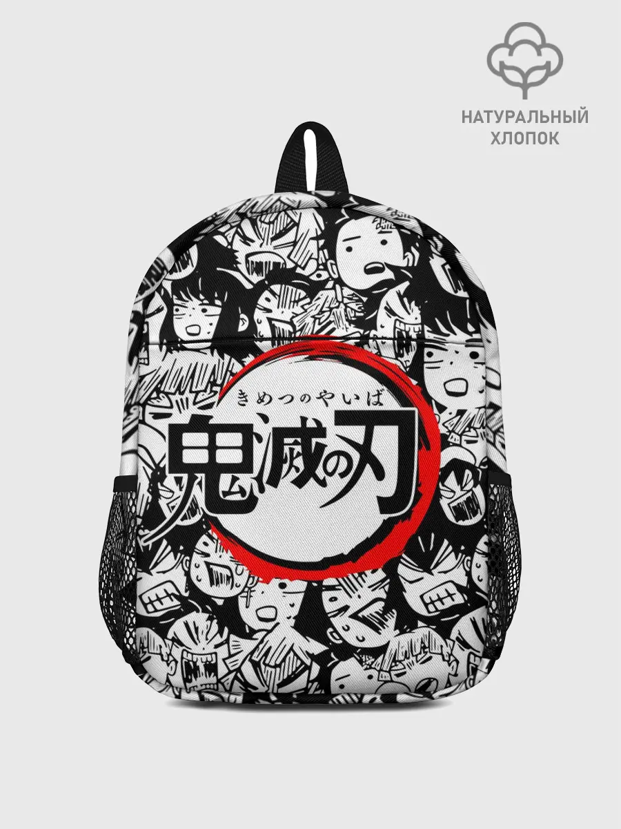 Рюкзак детский / DEMON SLAYER / ЛИЦА / УЗОР