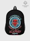 Рюкзак детский / УРОКОДАКИ АКАДЕМИЯ