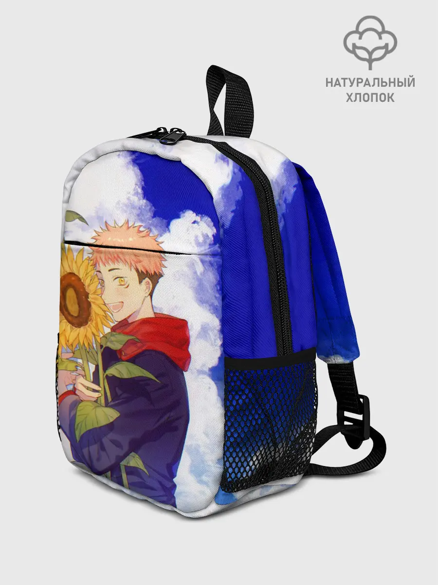 Рюкзак детский / Магическая битва | Подсолнухи