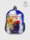Рюкзак детский / Магическая битва | Подсолнухи